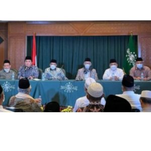 Muktamar Ke-34 NU Maju 22 Desember 2021