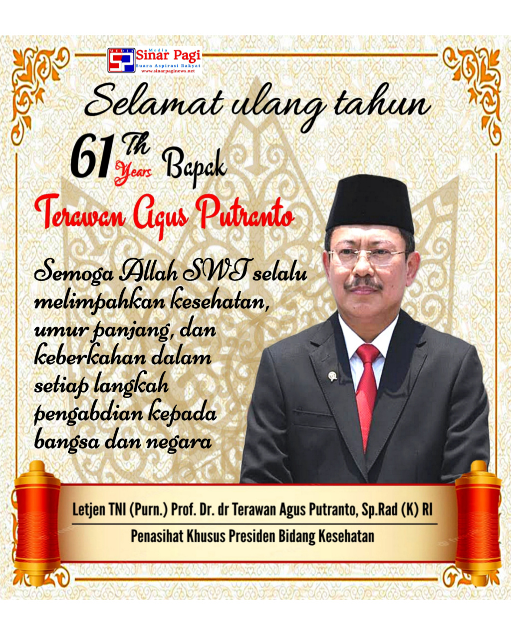 Dr. dr. Terawan Agus Putranto, Sp.Rad(K)